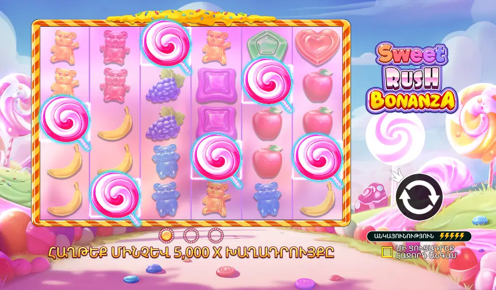 Sweet Rush Bonanza